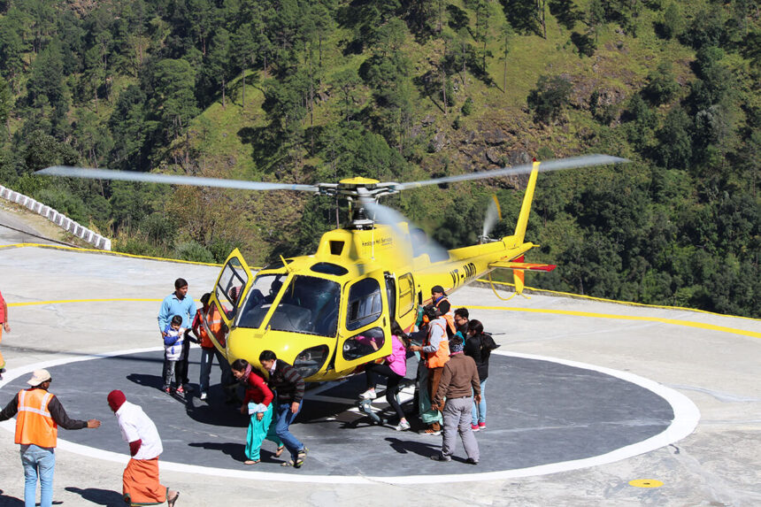 Kedarnath helicopter services